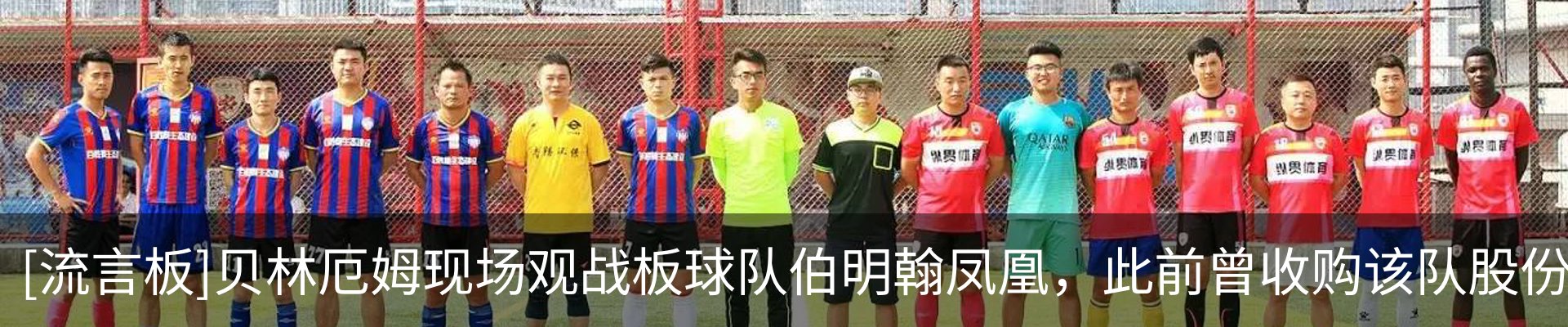 最新动态